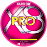 Леска плетеная YO-ZURI DUEL PE HARDCORE X8 PRO 200м 0.15мм (4Color) H3910